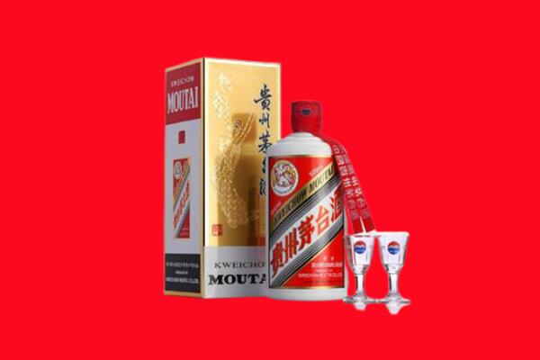 台湾回收茅台酒