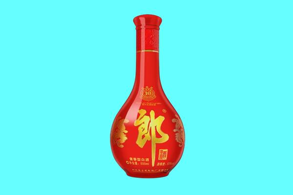台湾郎酒回收.jpg
