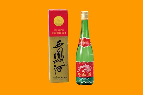 台湾西凤酒回收.jpg