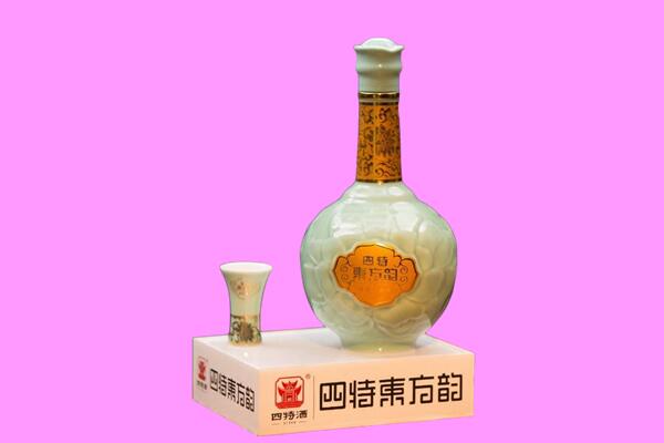 台湾回收四特酒.jpg