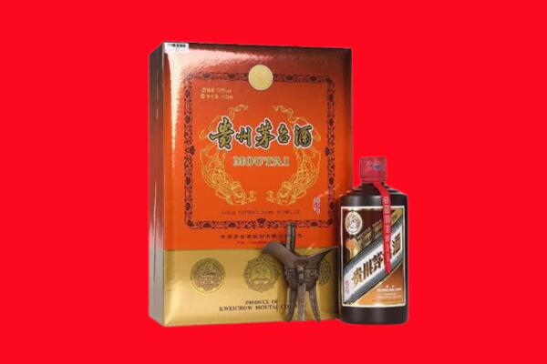 台湾回收30年茅台酒.jpg